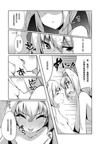 第11頁圖
