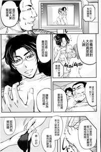 第139页图