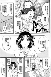 第147页图