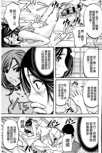 第151页图
