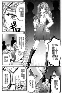 第15页图