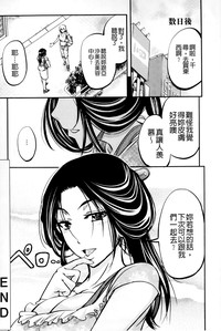 第163页图