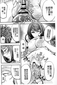 第175页图