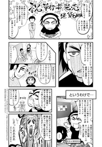 第199页图