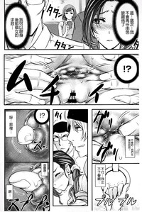 第43页图