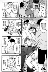 第47页图