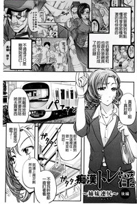 第67页图