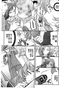 第71页图