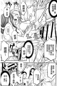 第79页图