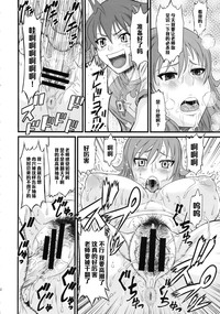 第11頁圖