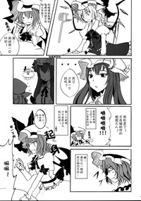 第11页图