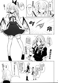 第19页图