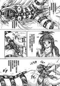 第15頁圖