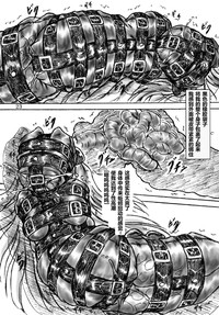 第23頁圖