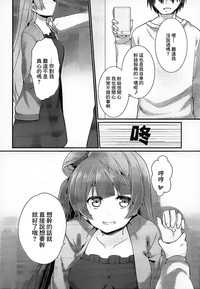 第19頁圖