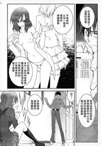 第3頁圖