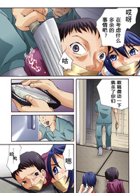 第3頁圖