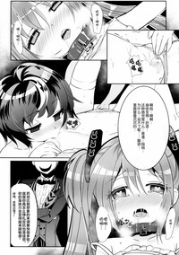 第11页图