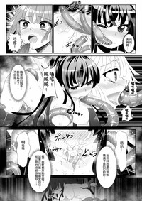 第19页图