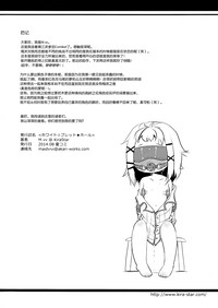 第27页图