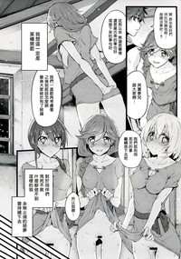 第15頁圖