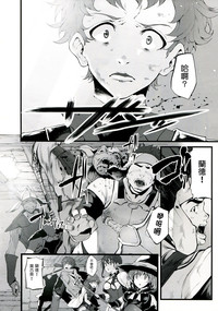 第3頁圖