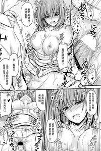 第23页图