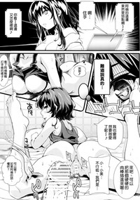 第15页图