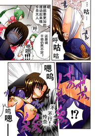 第11頁圖
