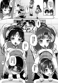 第11頁圖