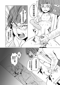 第11頁圖