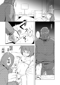 第3頁圖