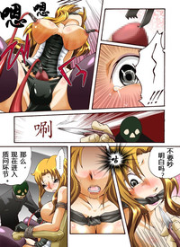 第7页图