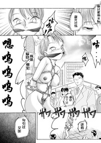 第15頁圖