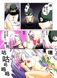第7頁圖