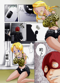 第7頁圖