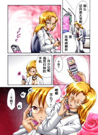 第7頁圖