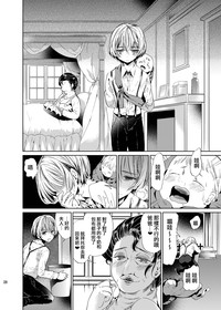 第27頁圖