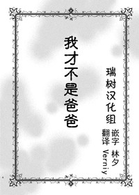 第3頁圖