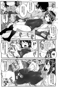 第11页图