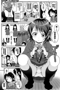 第3页图