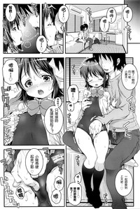 第7页图