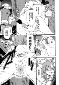 第19頁圖