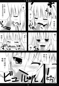 第11頁圖
