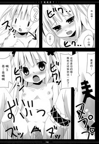 第15頁圖