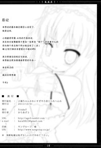 第19頁圖