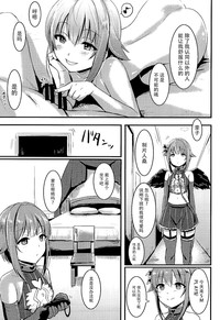 第7页图