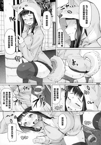 第11頁圖