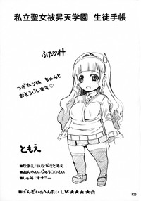 第27頁圖