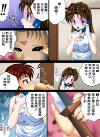 第3頁圖
